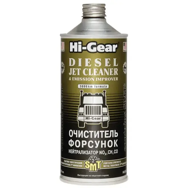 Очищувач форсунок HI-GEAR HG4242 з SMT² для дизеля нейтралізатор NOx, CH, CO 946мл