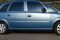 Дверные Молдинги Нержавеющая Сталь (4 шт) для Opel Meriva 2002-2010 гг