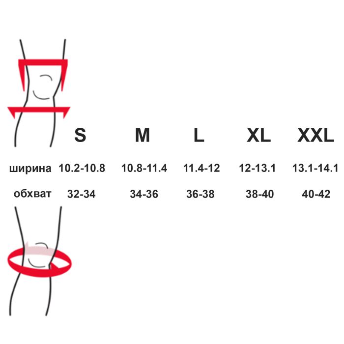 Мотонаколінники брейси Leatt Knee Brace X-Frame Hybrid Black L