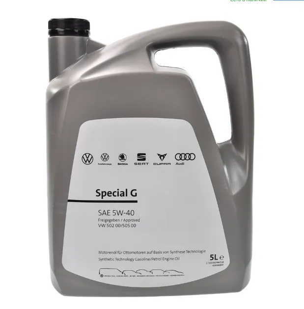 VAG Special G 5W-40