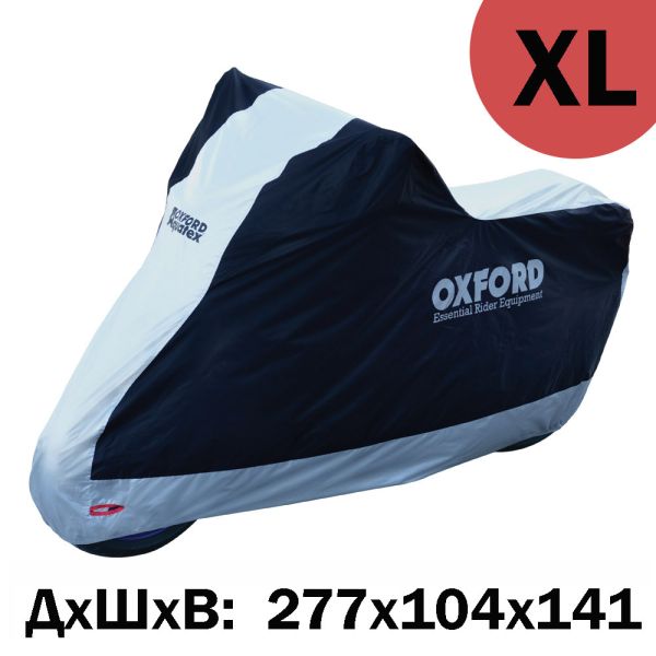 Моточохол Oxford Aquatex XL 277x104x141 см