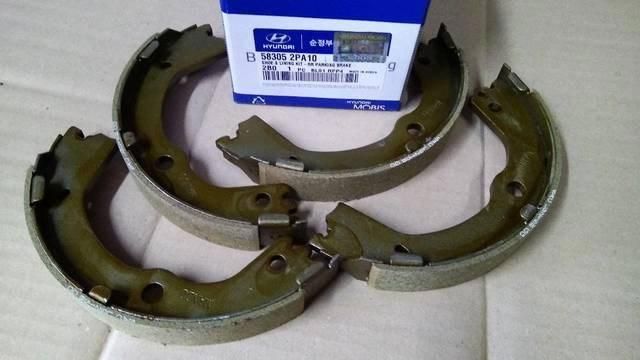 Hyundai/Kia Колодки барабанного тормоза