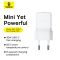 Мережевий зарядний пристрій Baseus Palm Fast Charger 1C 30W EU Moon White (P10111605213-00)
