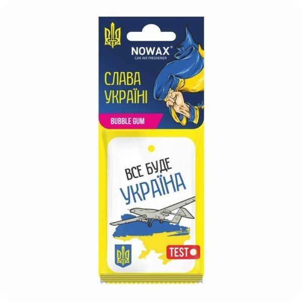 Автомобильный ароматизатор Nowax Слава Украине аромат Bubble Gum 15 г (NX00134)
