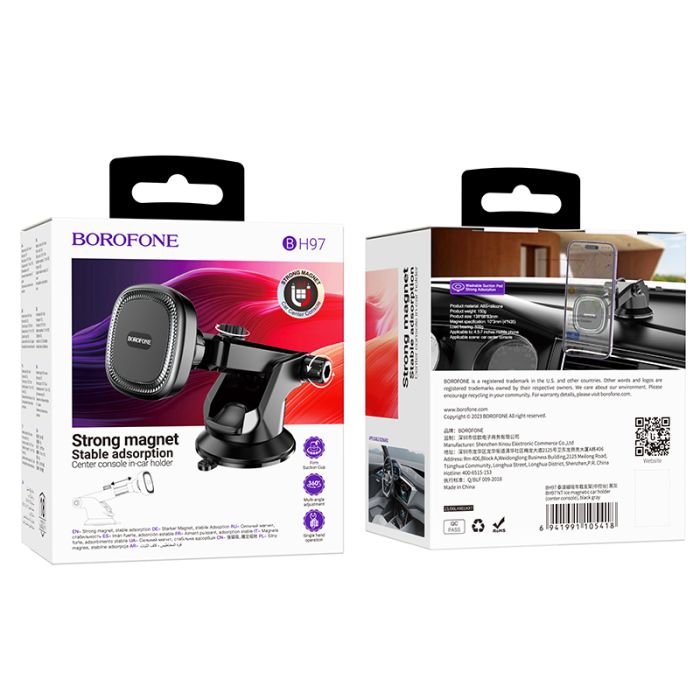 Автотримач для телефона BOROFONE BH97 NT Ice magnetic car holder(center console) (6941991105418)