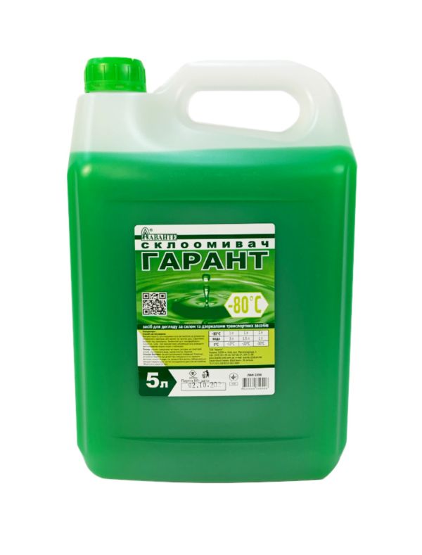 Омивач скла зимовий "Гарант" -80°С 5л
