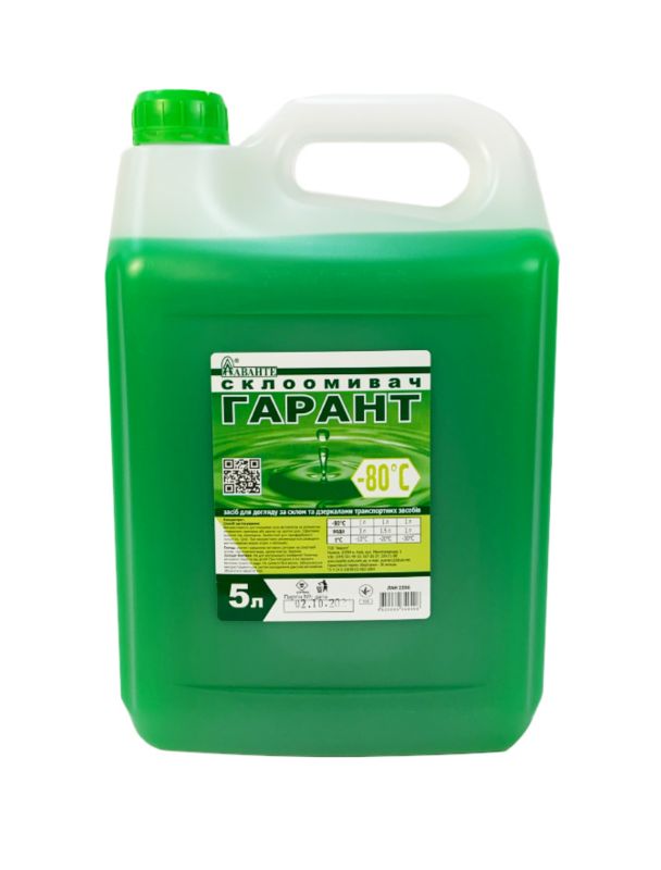 Омивач скла зимовий "Гарант" -80°С 5л