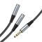 Аудіокабель HOCO UPA21 3.5mm male to 2*3.5mm female, nylon braid, 0.25m, Metal Gray (6931474766809)