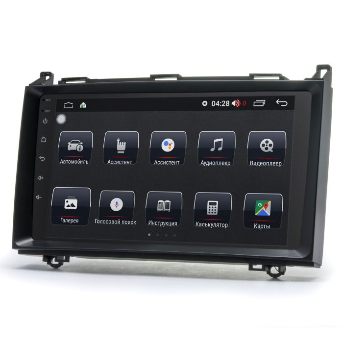 Штатна магнітола Prime-X 22-133/9M 2K, 4+64, 4G. MERCEDES A (W169) 04-12/B (W245) 05-11/Vito (W639)