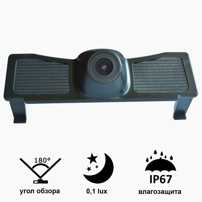 Камера "Prime-X" C8118W з широким кутом огляду TOYOTA Land Cruiser (2016).