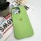 Чохол для смартфона Silicone Full Case AA Open Cam for Apple iPhone 16 Pro Max 1,Mint (FullOpenAAi16PM-1)