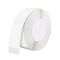 Етикетки NIIMBOT T14*28-220 Round White For D11/D110/D101/H1S (A2A08061801) (A2A08061801)