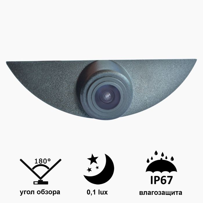 Камера "Prime-X" B8019W з широким кутом огляду NISSAN Qashqai.