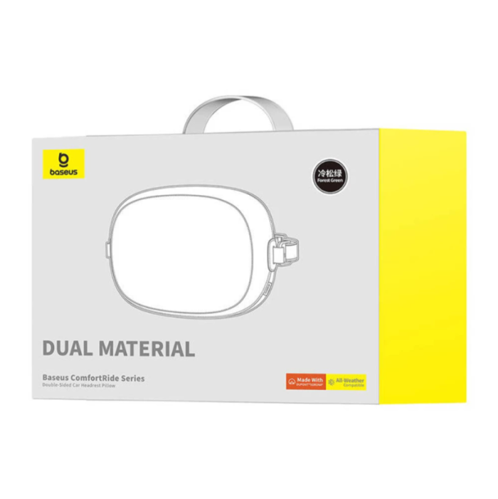 Подушка підголівник Baseus ComfortRide Series Double-Sided Car Headrest Pillow Forest Green (C20036403611-00)