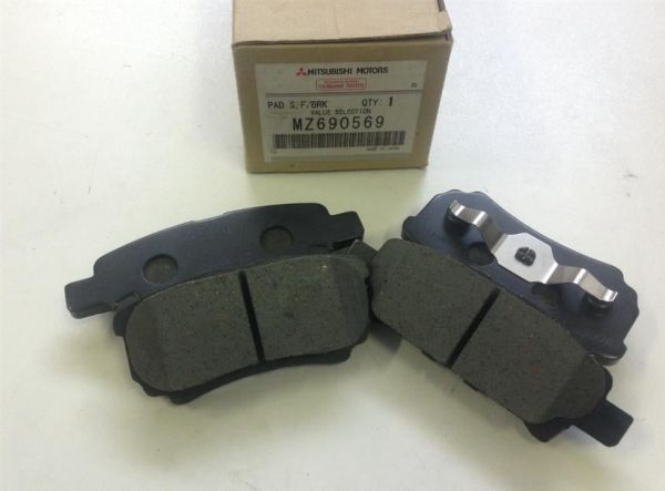 Mitsubishi Колодки дискового тормоза