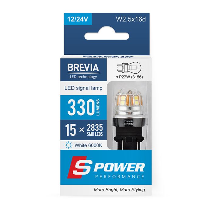 Brevia S-Power P27/7W (3157) 330Lm 15x2835SMD 12/24V CANbus 2шт (10239X2)