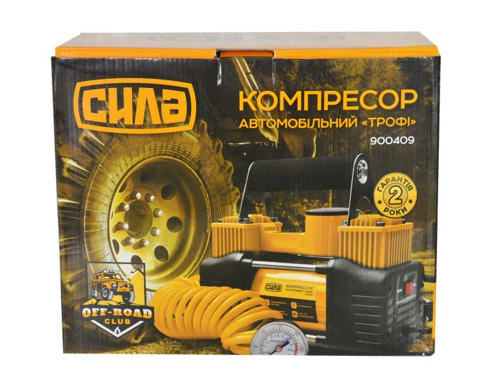 Компресор автомобільний двопоршневий посилений СИЛА "ТРОФІ" 900409