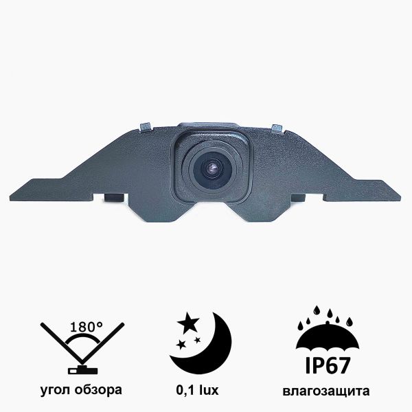 Камера "Prime-X" C8248W з широким кутом огляду LEXUS RX (2020).