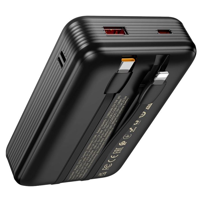 Зовнішній акумулятор HOCO Q37A Graceful 22.5W+PD20W power bank with two cables(20000mAh) Black (6942007644921)