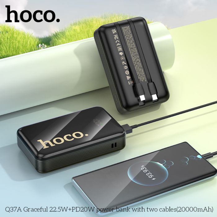 Зовнішній акумулятор HOCO Q37A Graceful 22.5W+PD20W power bank with two cables(20000mAh) Black (6942007644921)