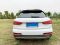 Cпойлер багажника Audi Q3 черный глянцевый ABS-пластик (11-18 г.в.)
