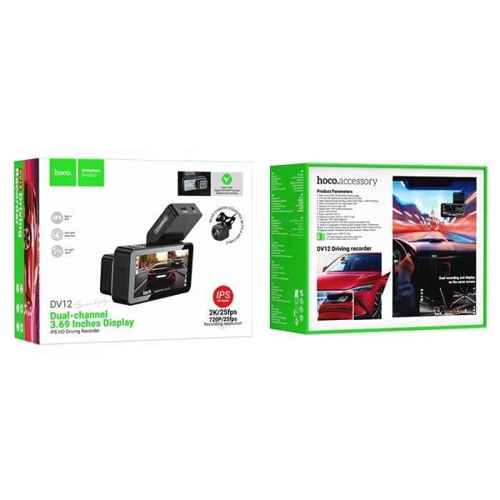 Відеореєстратор HOCO DV12 driving recorder 2K display GPS(with rear camera) Silvery Gray (6942007640176)