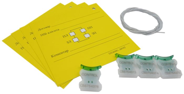 Пломба охоронна для зберігання шин в комплекті (к-т 4 шт)