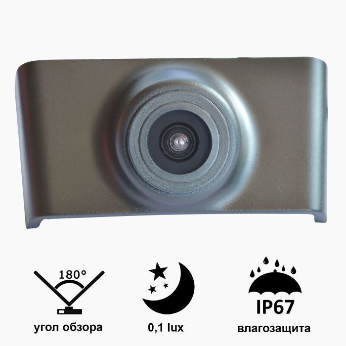 Камера "Prime-X" B8020W з широким кутом огляду HYUNDAI IX35 (2010 - 2013).