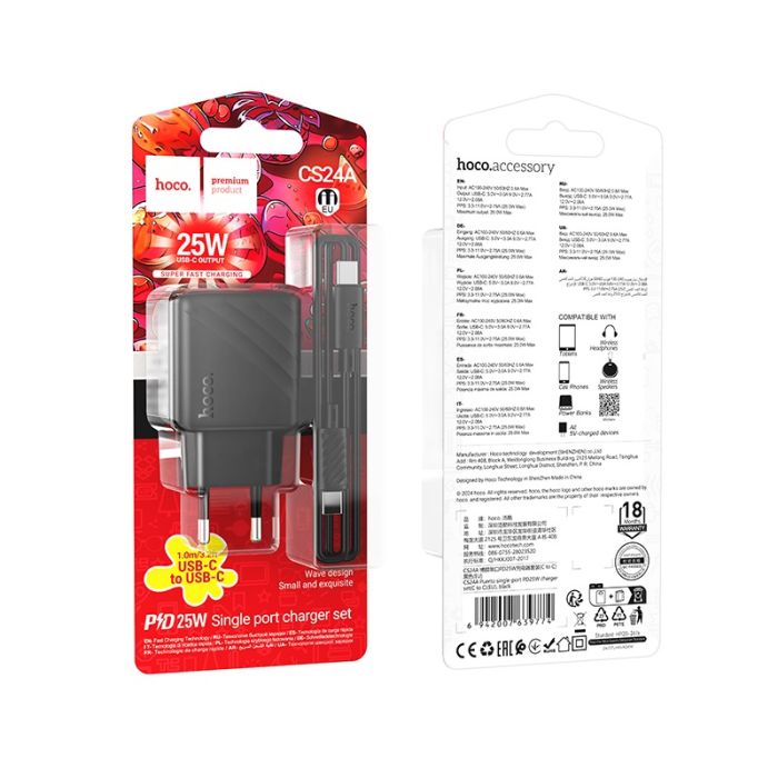 Мережевий зарядний пристрій з кабелем HOCO CS24A Puerto single-port PD25W charger set (C to C)(EU) Black (6942007639774)