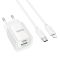 Мережевий зарядний пристрій з кабелем HOCO C147A Charm PD20W+QC3.0 charger set (C to iP)(EU) White (6942007630283)