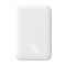 Зовнішній акумулятор Baseus Magnetic Mini Air Wireless Fast Charge Power Bank 6000mAh 20W Stellar White（With Simple Series Charging Cable Type-C to (P10059002223-00)
