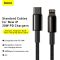 Кабель Baseus Tungsten Gold Fast Charging Data Cable Type-C to iP PD 20W 2m Black (CATLWJ-A01)