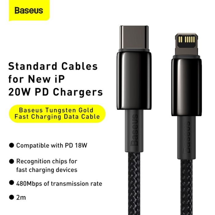 Кабель Baseus Tungsten Gold Fast Charging Data Cable Type-C to iP PD 20W 2m Black (CATLWJ-A01)