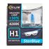 Галогенные лампы Solar H1 StarBlue комплект 2 штуки для авто (1241S2)