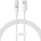 Кабель Baseus Gem Fast-Charging Data Cable USB to USB-C 100W 1m Moon White (P10373002211-00)