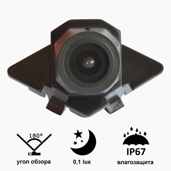Камера "Prime-X" A8013W з широким кутом огляду MERCEDES C200 (2012).