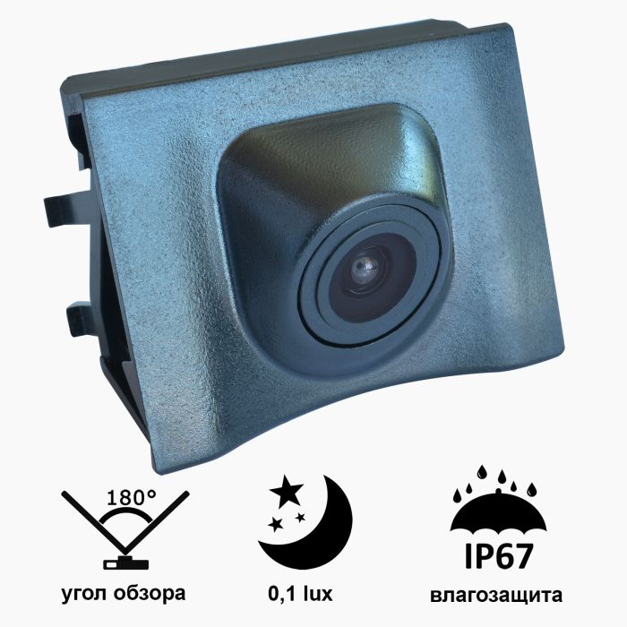 Камера "Prime-X" C8051W з широким кутом огляду AUDI Q3 (2013 - 2015).