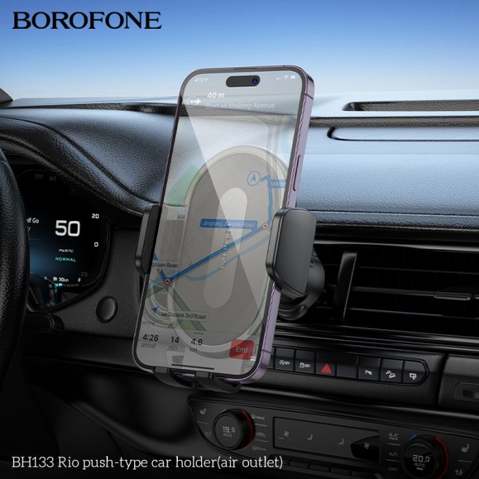 Автотримач для телефона BOROFONE BH133 Rio push-type car holder (air outlet) Black (6941991120664)