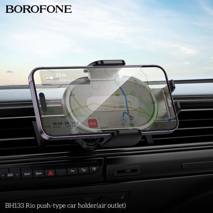 Автотримач для телефона BOROFONE BH133 Rio push-type car holder (air outlet) Black (6941991120664)