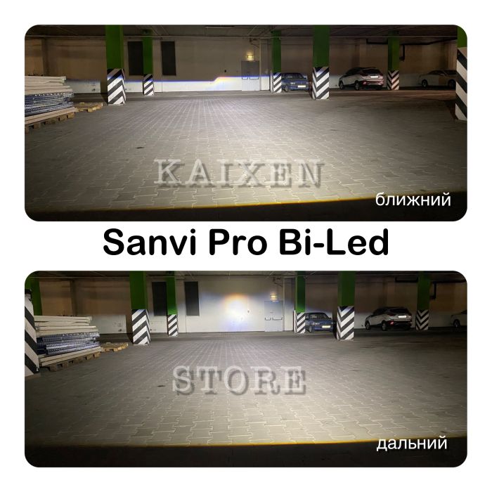 Автомобильные широкоформатные Bi-led линзы 3" SANVI A8Pro