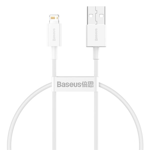 Кабель Baseus Superior Series Fast Charging Data Cable USB to iP 2.4A 0.25m White (CALYS-02)