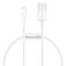 Кабель Baseus Superior Series Fast Charging Data Cable USB to iP 2.4A 0.25m White (CALYS-02)
