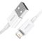 Кабель Baseus Superior Series Fast Charging Data Cable USB to iP 2.4A 0.25m White (CALYS-02)