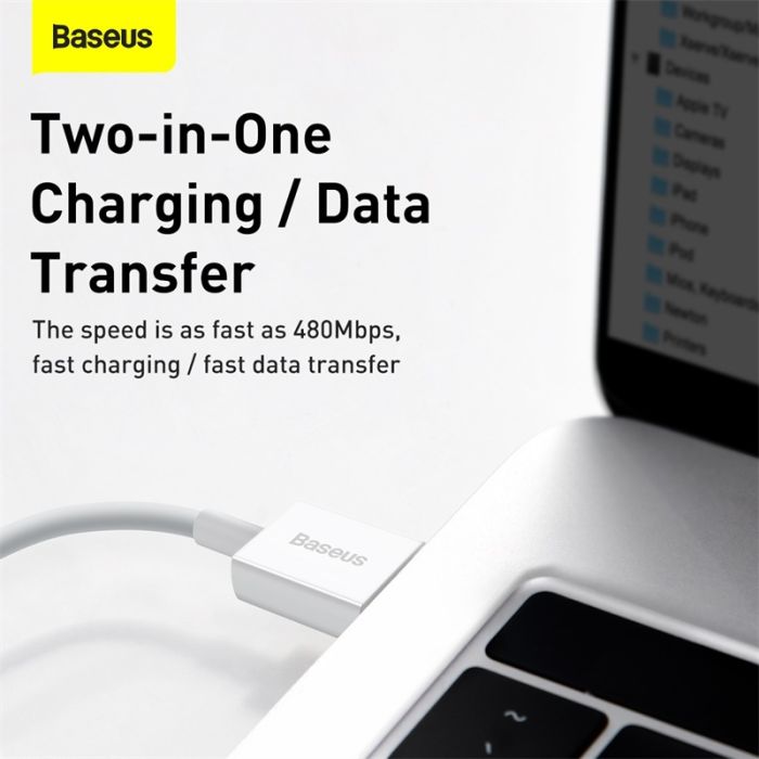 Кабель Baseus Superior Series Fast Charging Data Cable USB to iP 2.4A 0.25m White (CALYS-02)