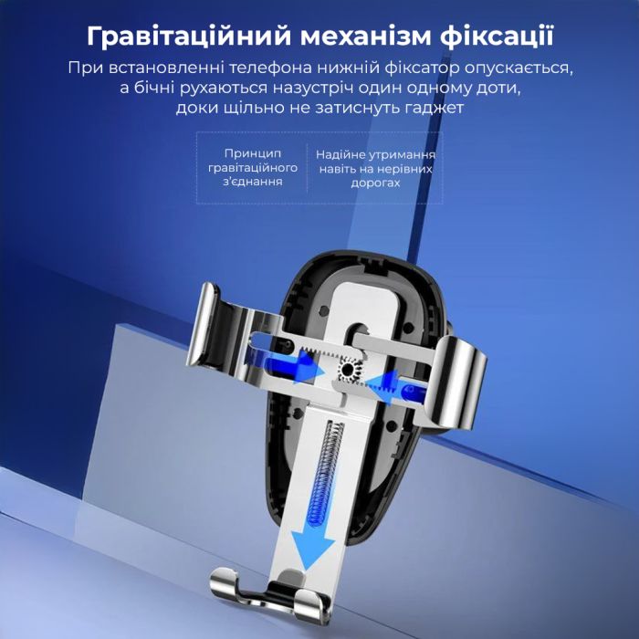 Автотримач для телефона з БЗП Baseus Metal Holder Air Outlet Tarnish (WXYL-B0A)