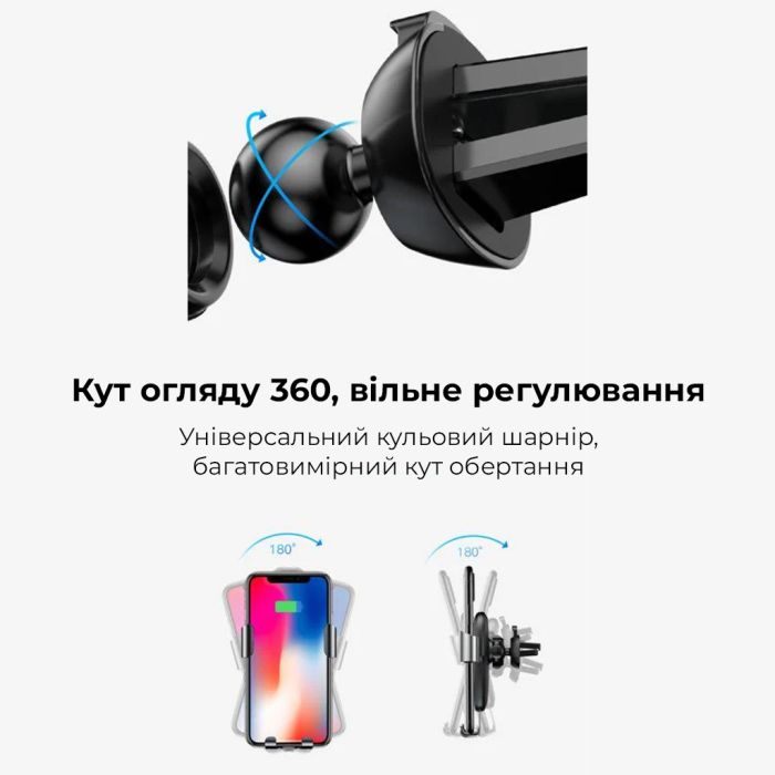 Автотримач для телефона з БЗП Baseus Metal Holder Air Outlet Tarnish (WXYL-B0A)