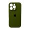 Чохол для смартфона Silicone Full Case AA Camera Protect for Apple iPhone 16 Pro Max 29,Army Green (FullAAi16PM-29)