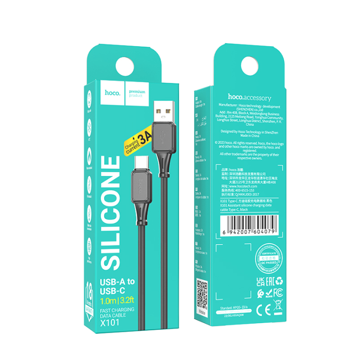Кабель HOCO X101 Assistant silicone charging data cable Type-C Black (6942007604079)