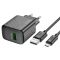 Мережевий зарядний пристрій з кабелем HOCO CS21A Rich single port QC3.0 charger set(Micro)(EU) Black (6942007609890)