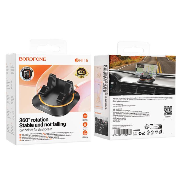 Автотримач для телефона BOROFONE BH116 Vicktory car holder for dashboard Black (6941991112997)